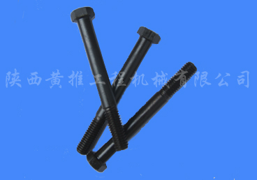 ����˹������˨110266