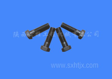 ����˹��˨    S106C