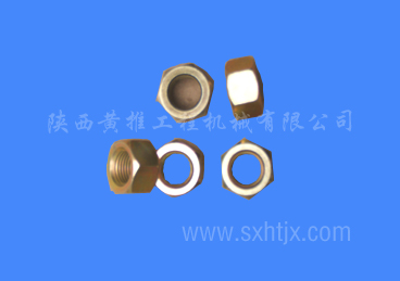 ����˹���Ǻ���˨  S-212