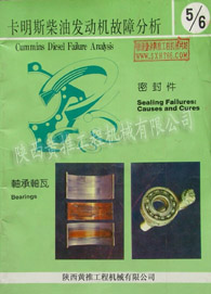 ����˹���ͻ����������Ϸ������ܷ���� 