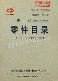 TY100.TSY100.TB100.TW100���������Ŀ¼ 