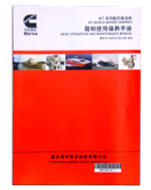 ����˹NTϵ��NTϵ�д��ò��ͻ�����ʹ�ñ����ֲ�