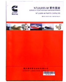 ����˹NT(A)855-M���Ŀ¼