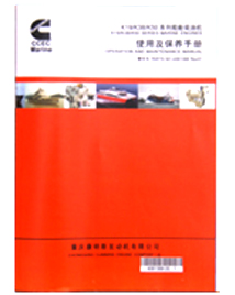 ����˹K19/K38/K50ϵ�д��ò��ͻ��������������ֲ�