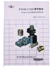 ����˹KTA38-C1200���ͼ��
