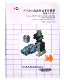 KT��A��38-Ӧ���û����ͼ�ᣨ����ʽ���䣩