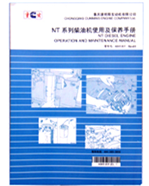 ����˹NTϵ�в��ͻ�ʹ�ü������ֲ�