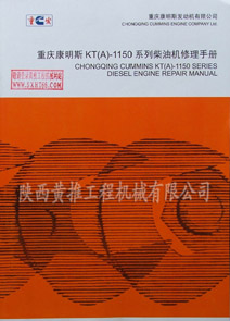 ���쿵��˹KT(A)-1150ϵ�в��ͻ������ֲ�