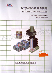 ����˹NT(A)855-C���ͼ��