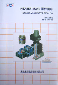 ���쿵��˹NTA855-M350���ͼ��