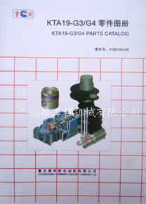 ���쿵��˹KTA19-G3/G4���ͼ��