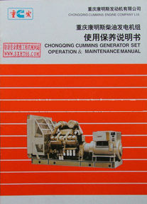 ���쿵��˹���ͻ���ʹ�ñ���˵����