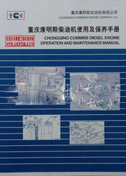 ���쿵��˹���ͻ�ʹ�ü������ֲ�