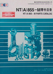 NT(A)855-M���Ŀ¼