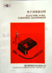 ����˹���ӵ�����˵��