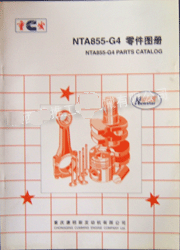����˹NTA855-G4���ͼ��