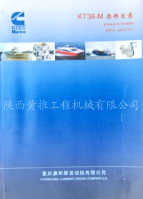 ����˹KT38-M���Ŀ¼
