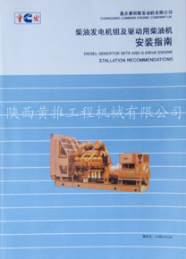 ����˹������������ò��ͻ���װָ��