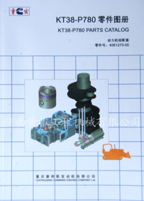 ����˹KT38-P780���ͼ��