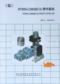 ����˹NTA855-C280(BC3)���ͼ��