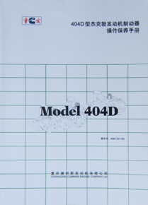 ����˹404D�ͽܿ˲��������ƶ������������ֲ�