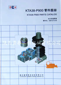 ����˹KTA38-P900���ͼ��