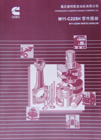 ����˹M11-C225H���ͼ��