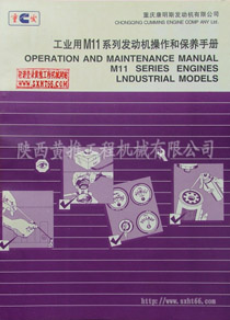 ��ҵ��M11ϵ�з����������ͱ����ֲ�