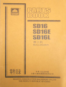 ɽ��SD16��SD16E��SD16L���������Ŀ¼ 