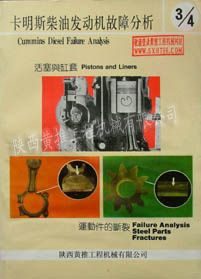 ����˹���ͷ��������Ϸ�������������ף�