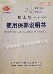 TY100 TSY100 TB100 TW100������ʹ�ñ���˵���� 