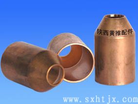 ����ͭ��3011934 