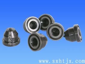 ���������� 3012536 