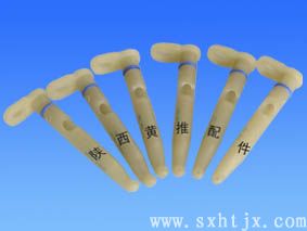 ��ȴ���� 3013591 