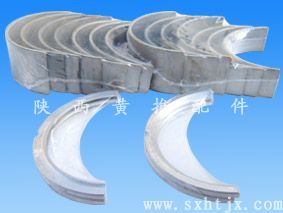 ������ 3801263 