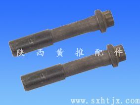 ������˨ 219153 