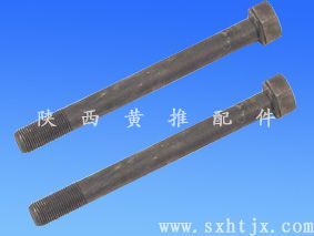 ����˹������׸���˨ 3013623