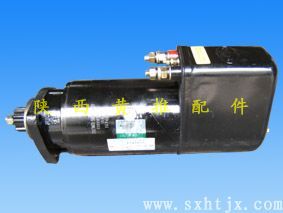 �𶯻� TY160 61500090082