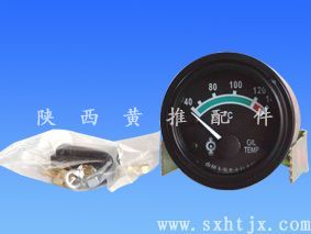 ���������±�TY220 154-06-36521 