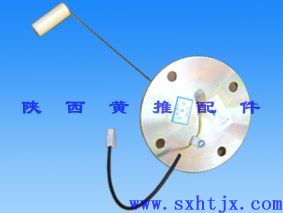 ȼ�ʹ����� TY220.175-06-35192