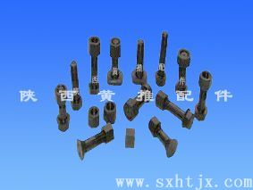 ������ר����˨