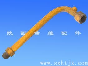 ���������͹�TY220 150-49-11431